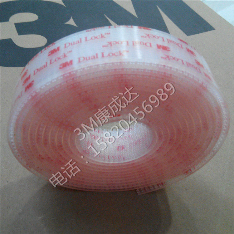 3M原装 SJ3560 蘑菇扣带背胶 Dual Lock 装璜固定蘑菇搭扣 魔术贴