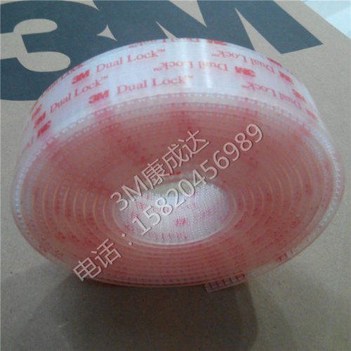 3m原装sj3560蘑菇扣带背胶装璜