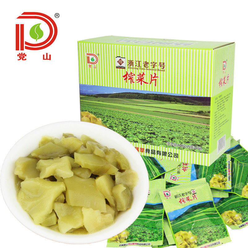 党山航空榨菜片萧山萝卜干蜂蜜脆瓜520g小包不辣榨菜下饭菜泡菜