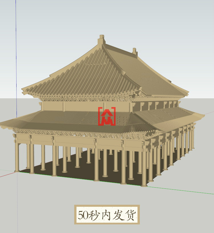 仿故宫太和殿11开间重檐庑殿顶大殿木结构斗拱构造su草图大师模型