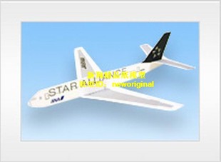 40厘米 可以飞行的纸飞机波音767民航客机航班仿真纸模型飞机