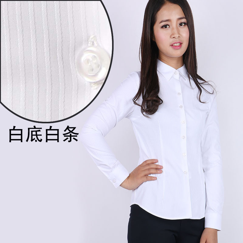春秋职业白衬衫女长袖韩范修身大码条纹衬衣蓝色酒店银行销售工装