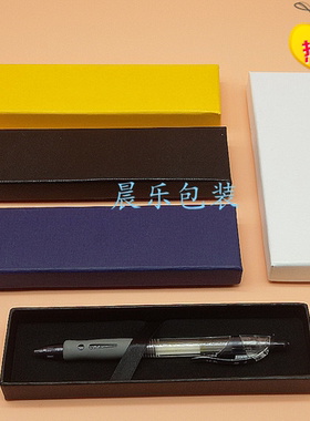 礼品单只烫金天地盖