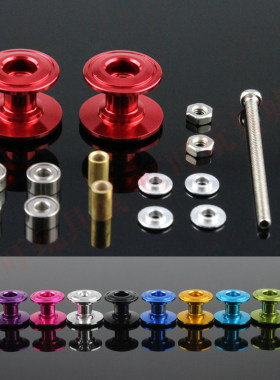 自制田宫四驱车改装配件 13-12mm 铝合金双头导轮94979 94945