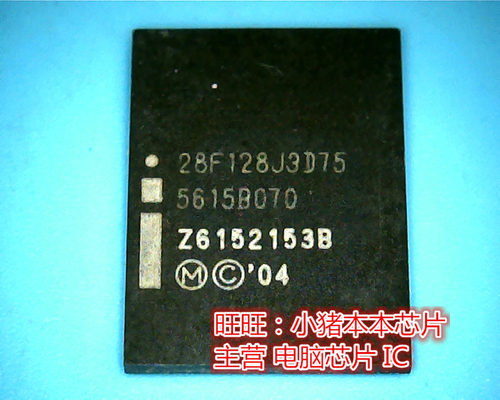 鸿顺电子 PC28F128J3D75 28F128J3D75 新的一个起拍