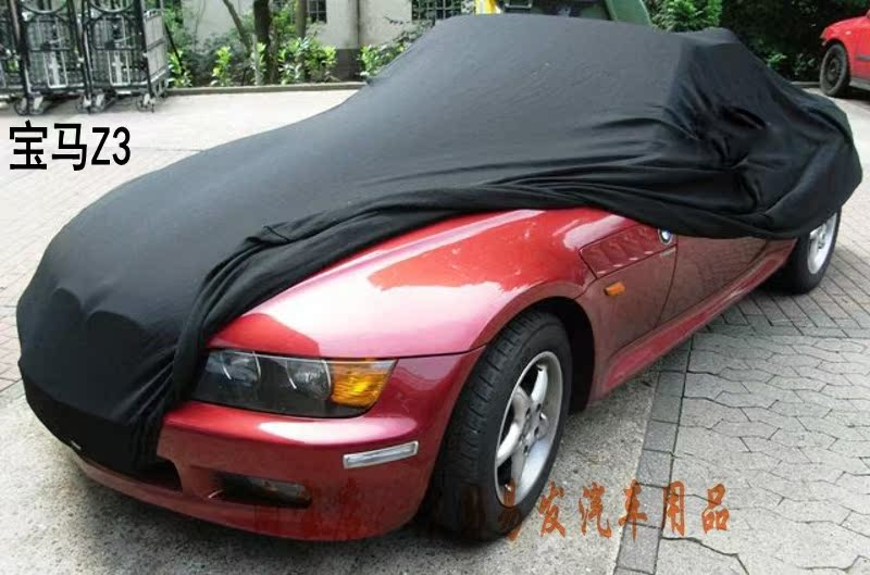 bmw Z3 Dedicated Car jacket car cover Car set Anti-acid Exposure dust cover BMW Z3 car coverin the Car/Articles/Fitting/Refit , Auto Exterior Accessories/Installation and decoration/Protect , Automobile Protection , Car sewing  category - from Buy2taobao.com to provide professional Taobao agent buy service