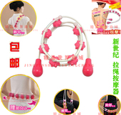 手动背部按摩 拉背器 肩腰背多功效滚轮按摩带 按摩拉背 滚球按摩