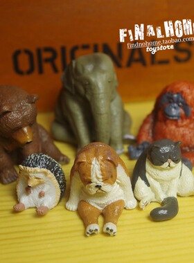 散货 瞌睡动物园 休眠大象猩猩熊 仿真野生动物 公仔手办摆件玩具