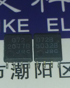 双运放 原装拆机贴片 NJM072BM 可直拍 SOP-8封装 JRC072B
