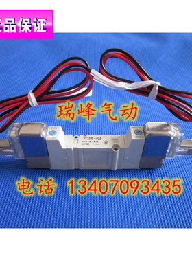 【全新SMC原装】 SY3140-5M/5MZ/5MD/5MZD/5MOZ/5MOZE/5MZE电磁阀