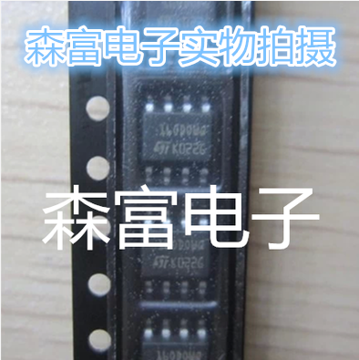 全新原装 160DOWQ 160D0WQ 16ODOWQ 宝马汽车IC 可反复擦写