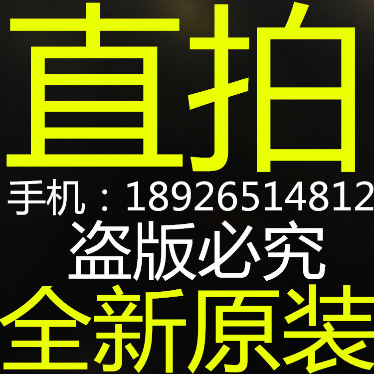 全新进口原装 G3VM-81G1 SOP4 光耦继电器 隔离器 电子元器件市场 耦合器/隔离器 原图主图