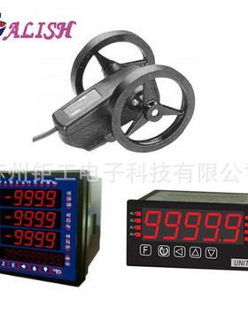 GTA-2A6-A-TTTNNN台湾ALISH艾立新瞬间累积量控制表