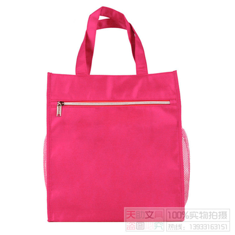 德仕高多功能学生通用会议袋包邮