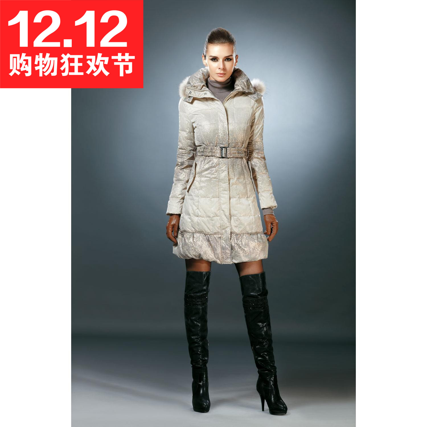 清！薇莉珈姿*尔 冬款中长款羽绒服JS7005