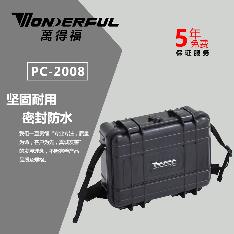 正品原厂 金牌服务 质保5年