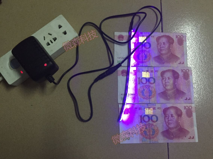 Hub USB - Ref 373285 Image 22