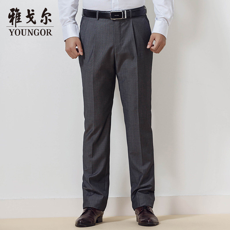 Pantalon en vrac pour jeunesse YOUNGOR en laine pour automne - Ref 1487120 Image 1