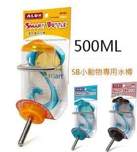 Alex 亚力士防漏钢珠头弹簧水瓶 兔子 龙猫 荷兰猪水壶饮水器用品