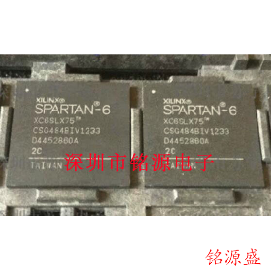 【铭源电子】全新原装 XC6SLX75-2CSG484C XC6SLX75-2CS484C 芯片