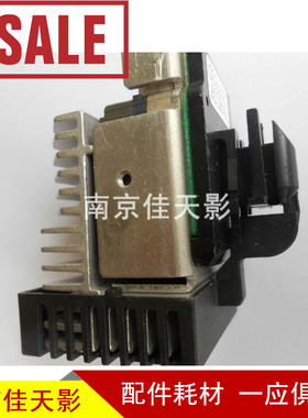 适合 映美530KII打印头 映美700K 5800KII打印头 映美530K2针头