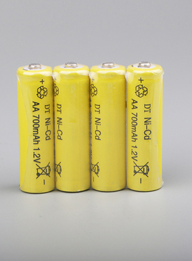 包邮aa700mah1.2v五号镍镉可充电电池5号4节话筒玩具遥控汽车电池