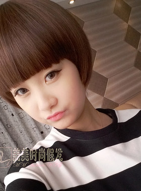 女生西瓜头时尚风短直特价假发