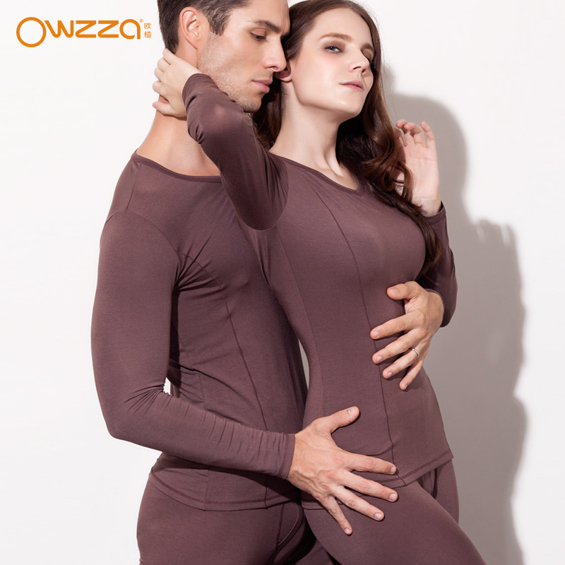 Sous-vêtement chaud jeunesse OWZZA A2G09 en viscose - Ref 750139 Image 1