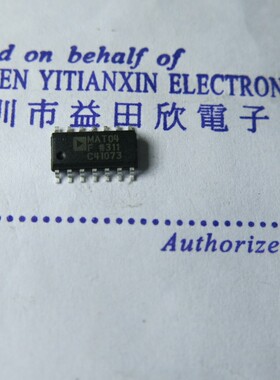 MAT04F MAT04 MAT04FSZ 实体店经营正品保障！专业AD进口元件