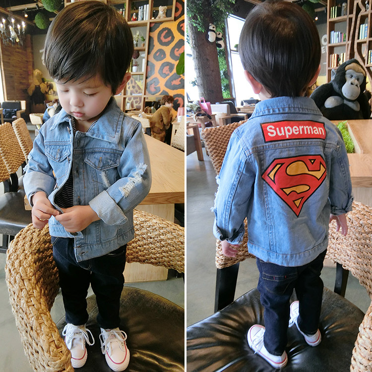 Blouson pour garcon en mélange - Ref 2157444 Image 1