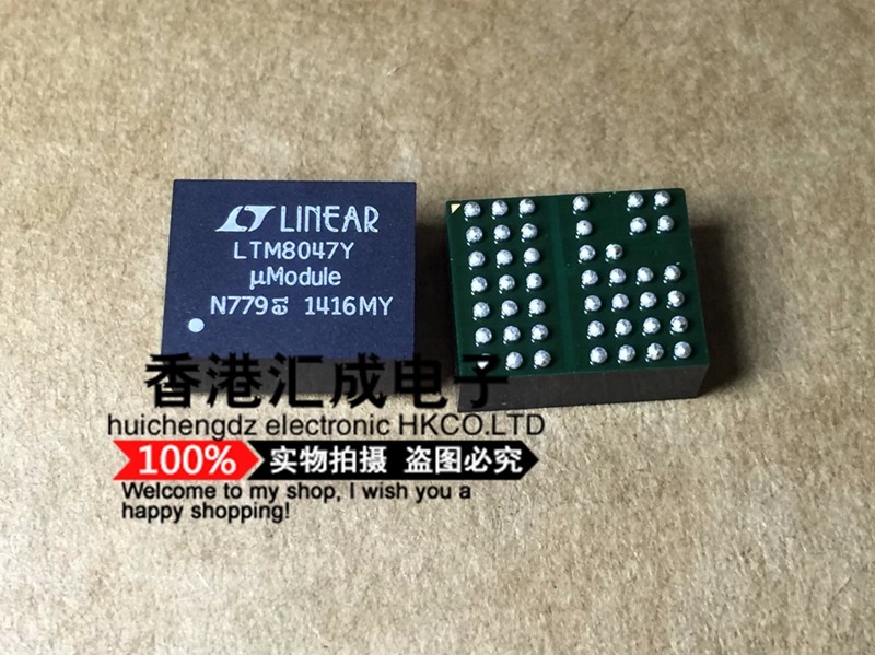 LTM8047IY LTM8047 BGA45 进口原装