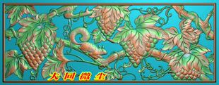 浮雕图 精雕图 灰度图 硕果累累葡萄大板