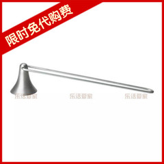 Bougie - Ref 2488723 Image 44