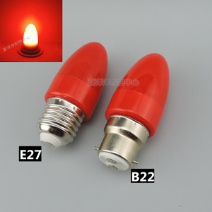 大佛灯 led 灯笼灯 蜡烛 灯泡 红色 神台 供佛 螺口 E27 B22 220V