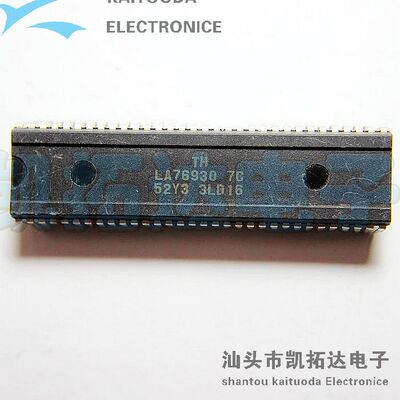 【凯拓达电子】 CPU LA76930 7C 53E7 测试好