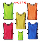 幼儿园 足球分组对抗训练背心 儿童足球训练背心对抗服马甲号坎