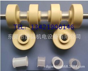 明毅DES线孟山都滚轮片、明毅设备行辘轮片，孟山都滚轮片 修改