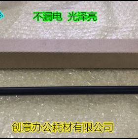 施乐DCC5580 J75  700 560 7780 550 570 6680充电棍充电棒原装