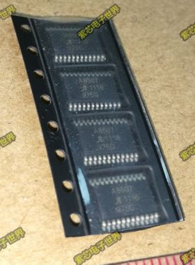 A8507ELPTR-T A8507 ALLEGRO TSSOP-24 全新原装 一个11元 可直拍