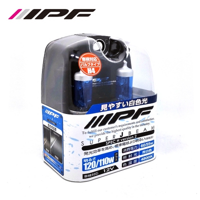 日本增亮卤素灯泡包邮