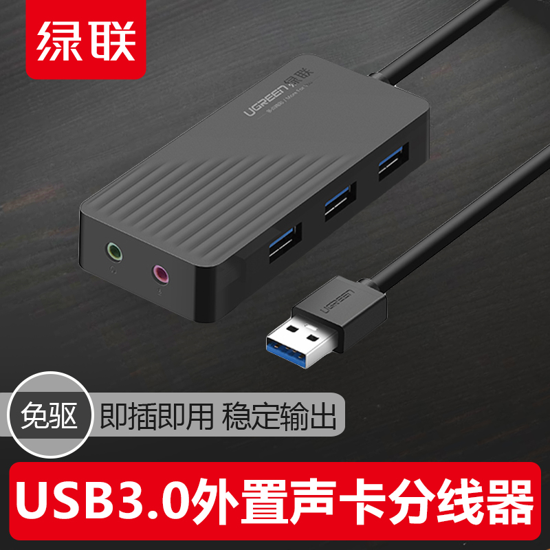 商品图片