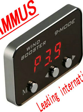 沃尔沃C30 C70 C60V40 V60 XC60专用卡妙思9代8核电子油门加速器