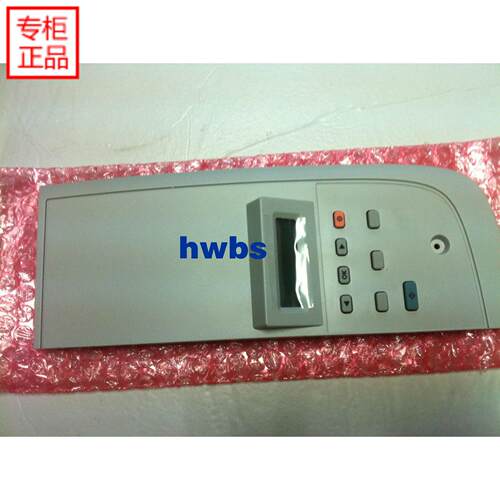 适用原装HPM1005控制面板 HPM1120液晶屏 面板屏hp1005按键板