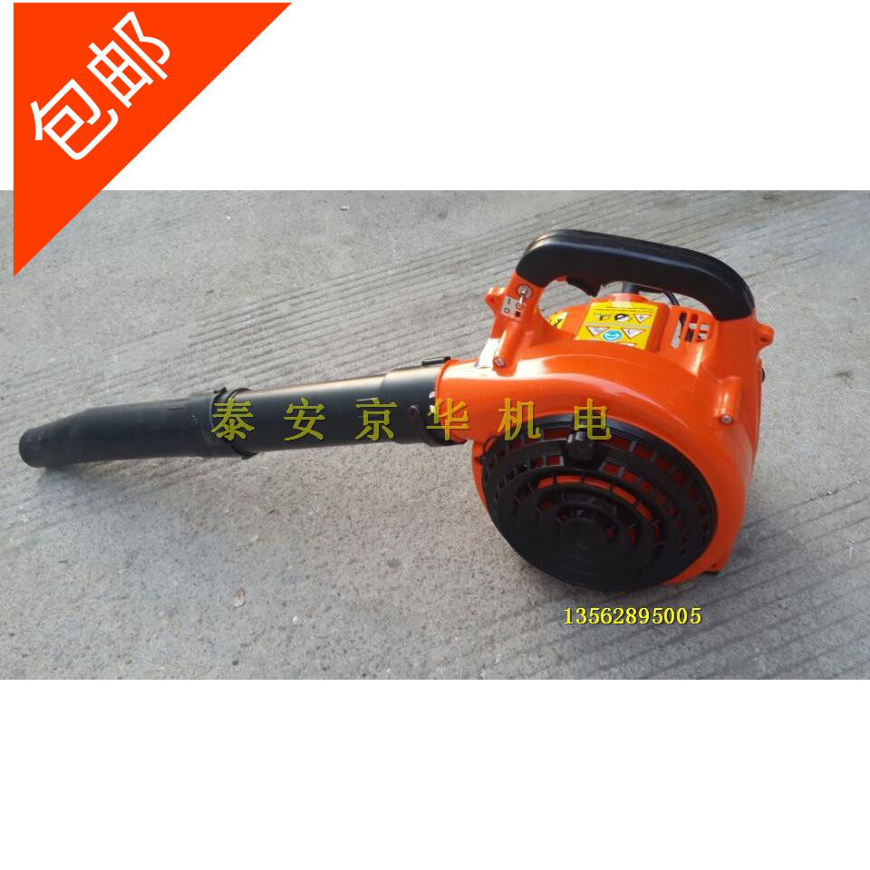 汽油机吸吹树叶吹风机除尘机灭火器鼓风机吸吹两用机授粉机两冲