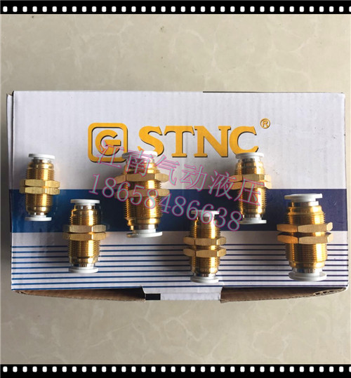 索诺天工STNC 气接头 穿板接头I/Y/TPM4/6/8/10/12/16/14隔板接头