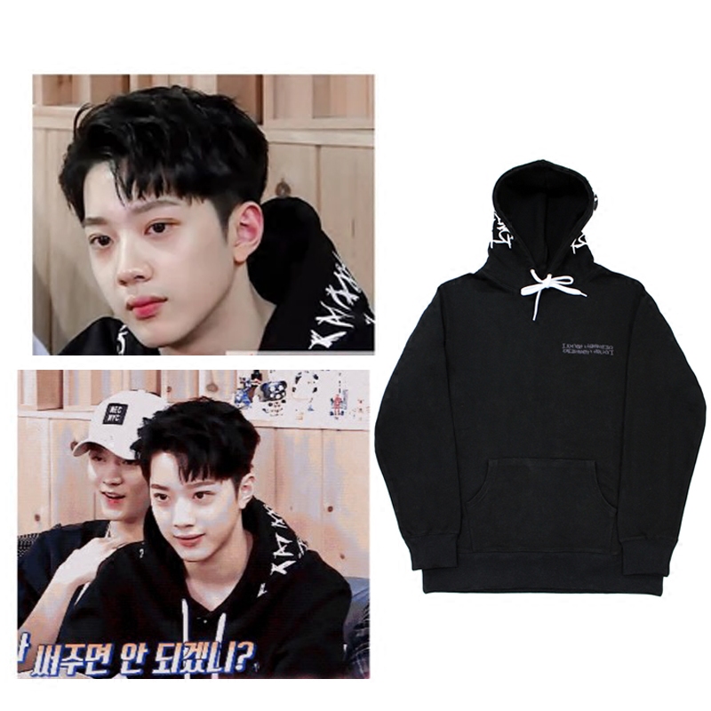 韩国I AM NOT A HUMAN BEING赖冠霖同款连帽男女拼色卫衣正品代购