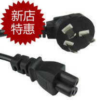Concentrateur USB - Ref 363618 Image 4