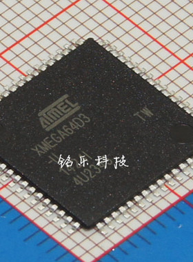 原装正品ATXMEGA64D3-AU特价ATMEL特价全新进口QFP64