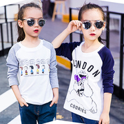 Blouson pour fille en nylon - Ref 2161055 Image 25