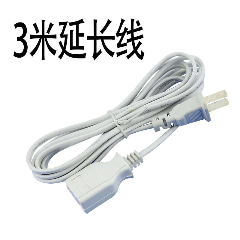 Prolongateur USB - Ref 434679 Image 1